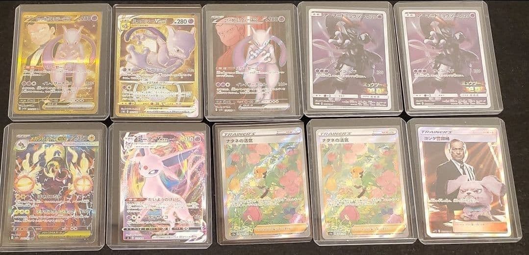 ポケモンカード pokemon 引退品 大量 box Charizard