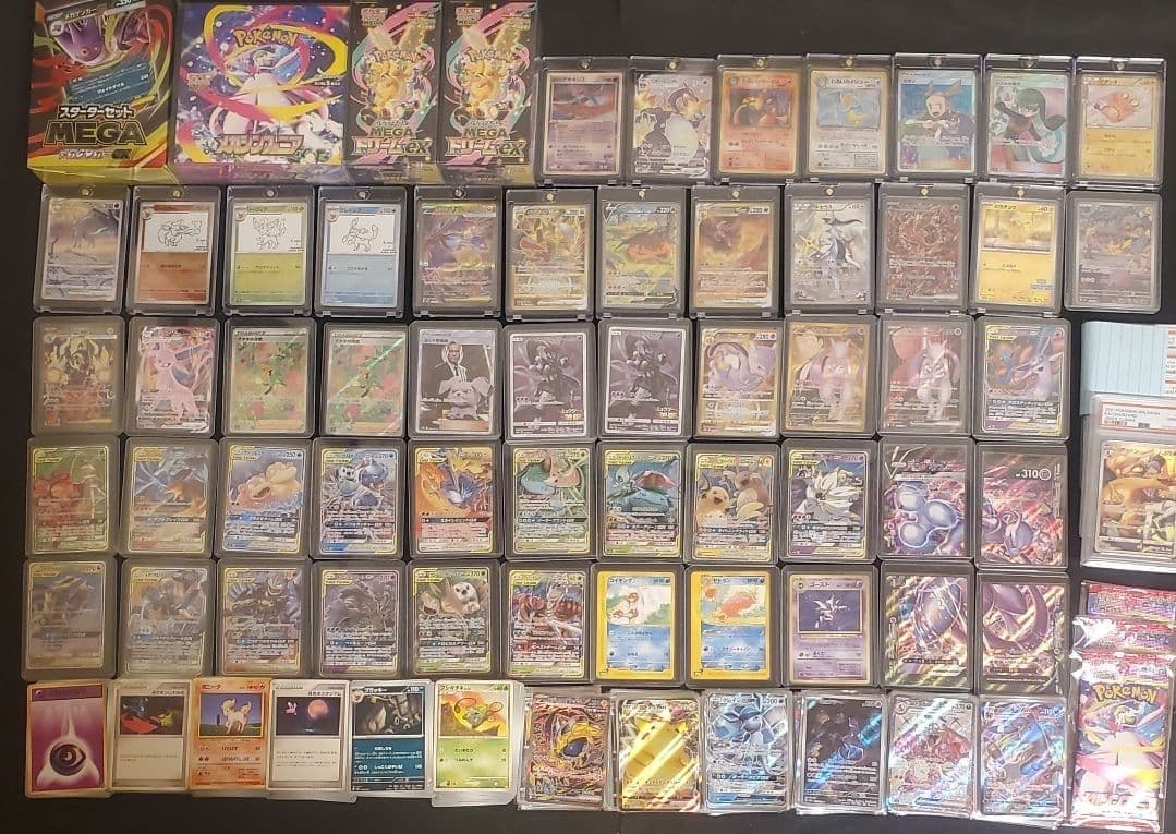 ポケモンカード pokemon 引退品 大量 box Charizard