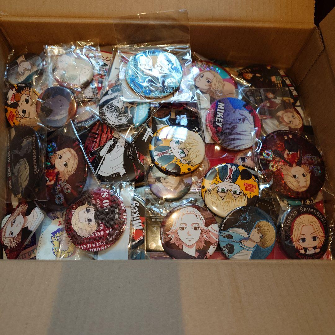 東リベ　まとめ売り