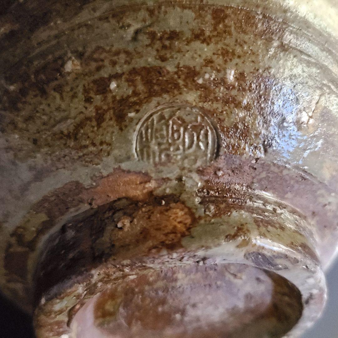 茶道具 出雲焼 イラボ 刷毛目 茶碗 11代 長岡空権 共箱 陶芸 伊羅保