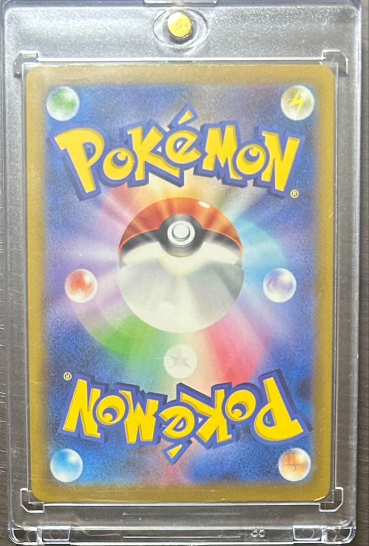 ポケモンカード メガドリーム ex ゴッドパック 10枚セット