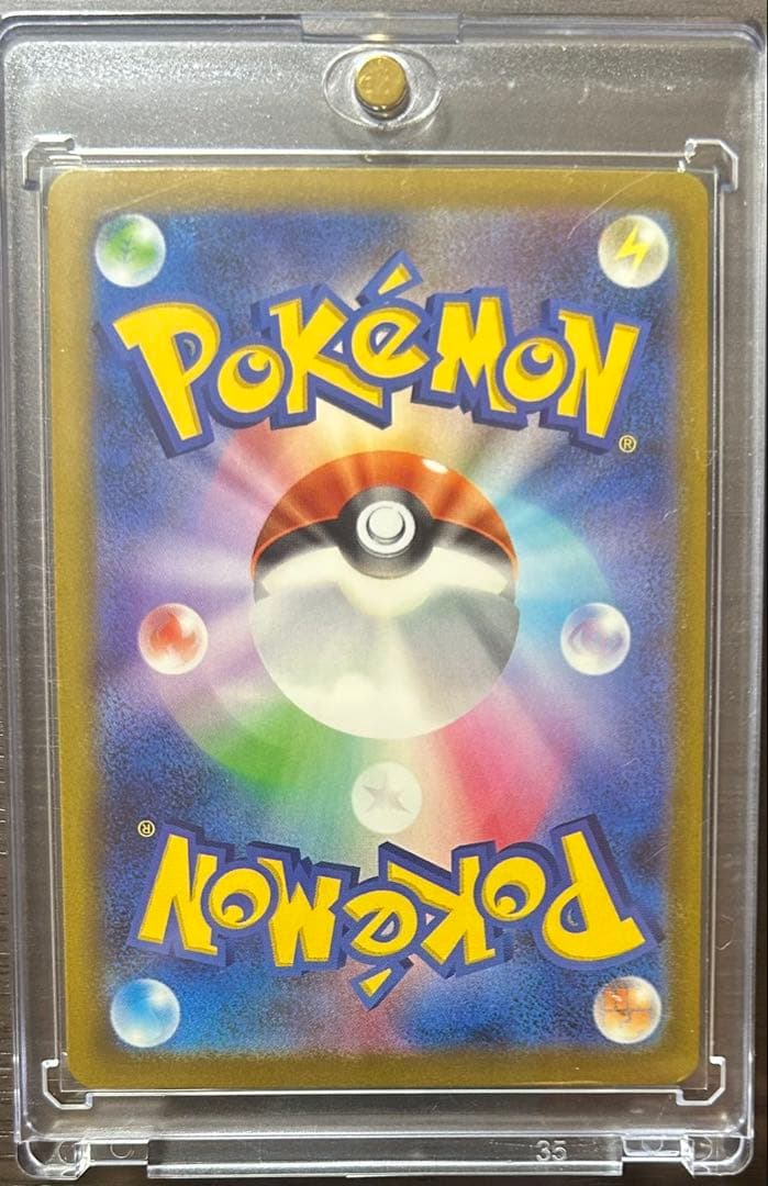 ポケモンカード メガドリーム ex ゴッドパック 10枚セット