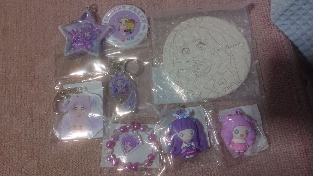 ひろプリ ひろがるスカイプリキュア プリンセス・エル／キュアマジェスティ