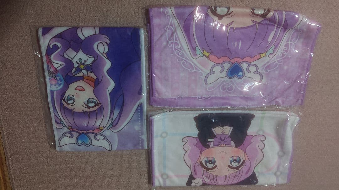 ひろプリ ひろがるスカイプリキュア プリンセス・エル／キュアマジェスティ