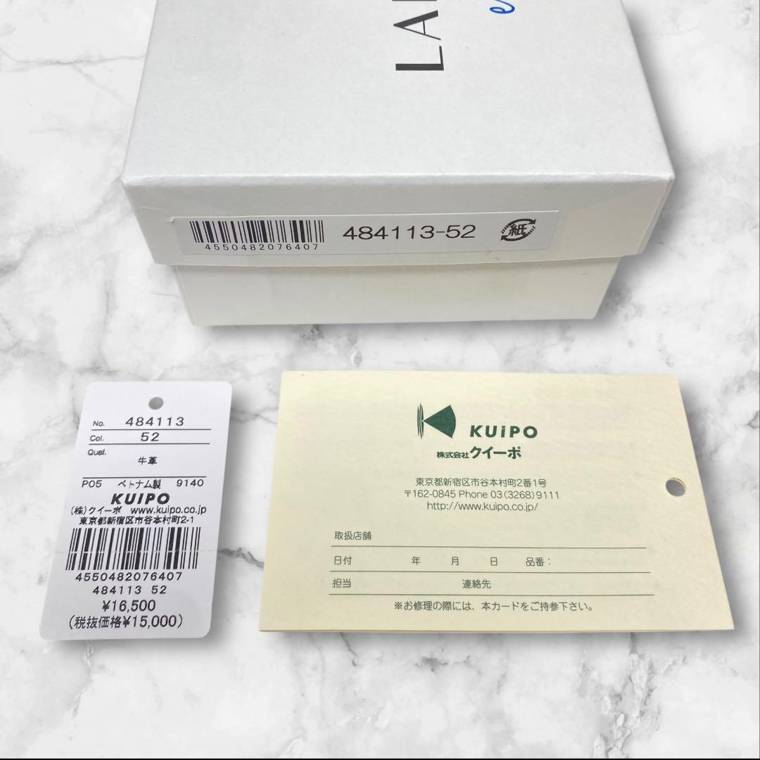 LANVIN en Bleu 財布 ヴィジュ ランバン キャメル レザー 茶