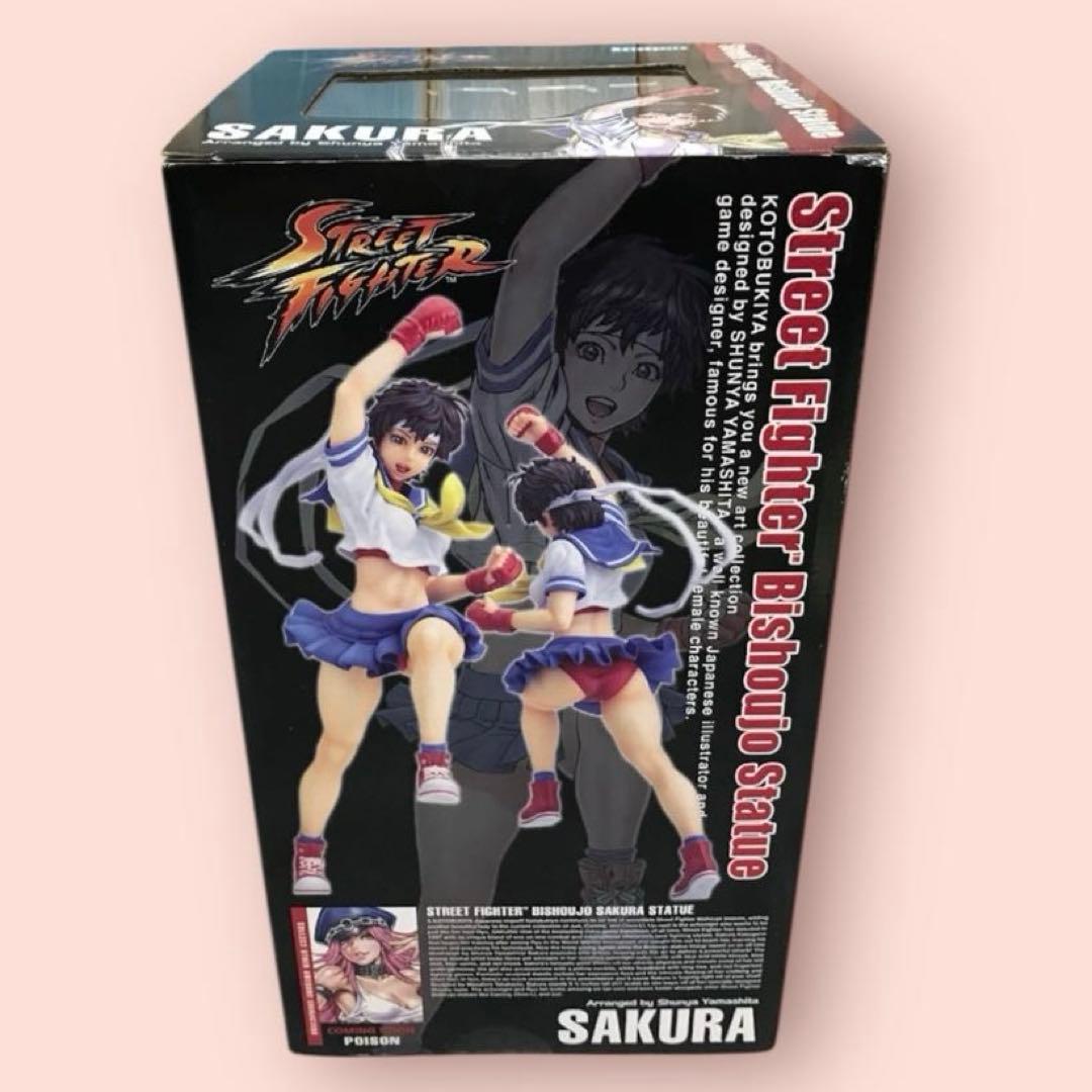 コトブキヤ STREET FIGHTER美少女 さくら 1/7 フィギュア
