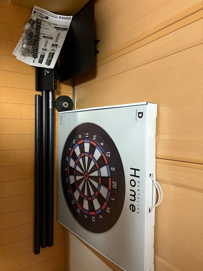 ダーツライブホーム　ポールセット