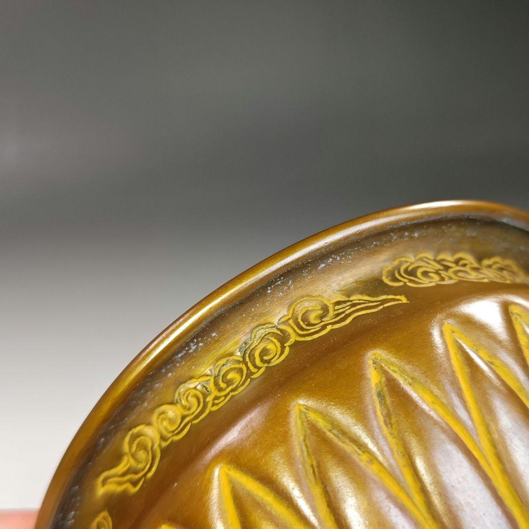 イ769 健水『般若勘渓』『モール葉割 健水 共箱』茶道具