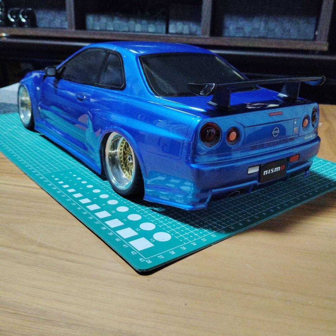 MASAKI リーマーセット込み