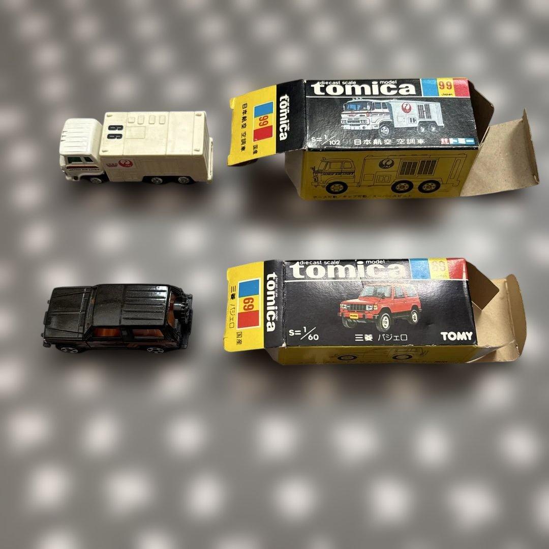 トミカ日本製5個セット
