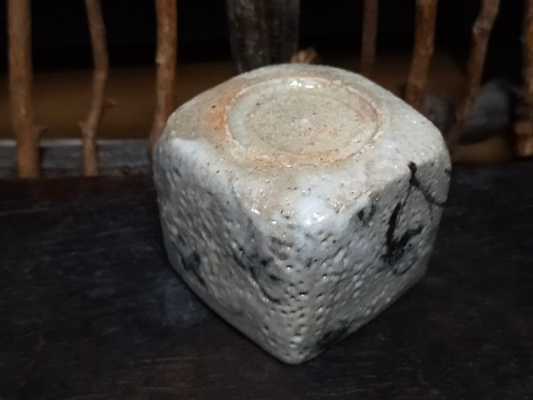 ♥絵志野　ぐい呑み　桐箱付き　⑫　志野　ぐい飲み　骨董品