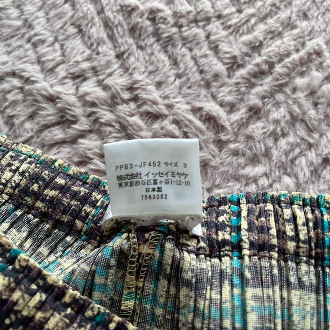 PLEATS PLEASE,プリーツプリーズ キュロット プリーツ パンツ