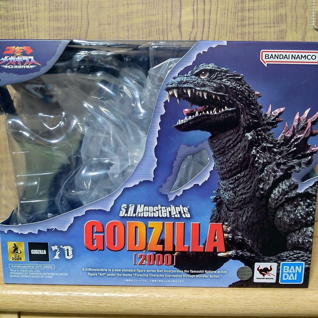 S.H.MonstersArts　ゴジラ（2000） USA製 USA製 カーハート ダークブラウン B136 W34L32 ダブルニー