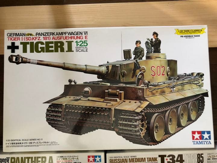 タミヤ1/25 ティーガー パンターA T34 戦車セット