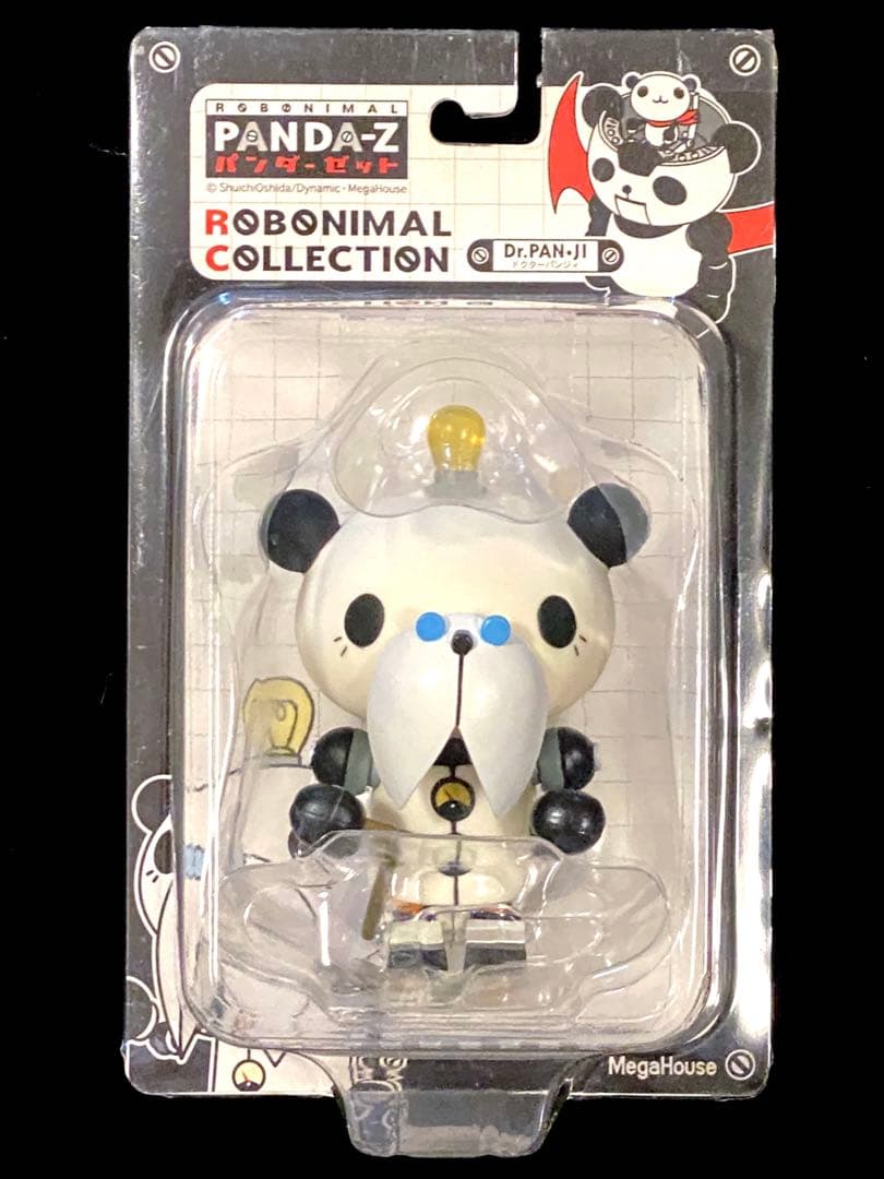 10体セットメガハウスROBONIMAL【 パンダーＺ】未開封