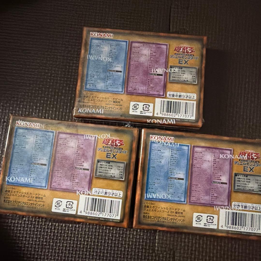新品未開封】遊戯王 EX復刻版 東京ドーム限定 3個 - メルカリ