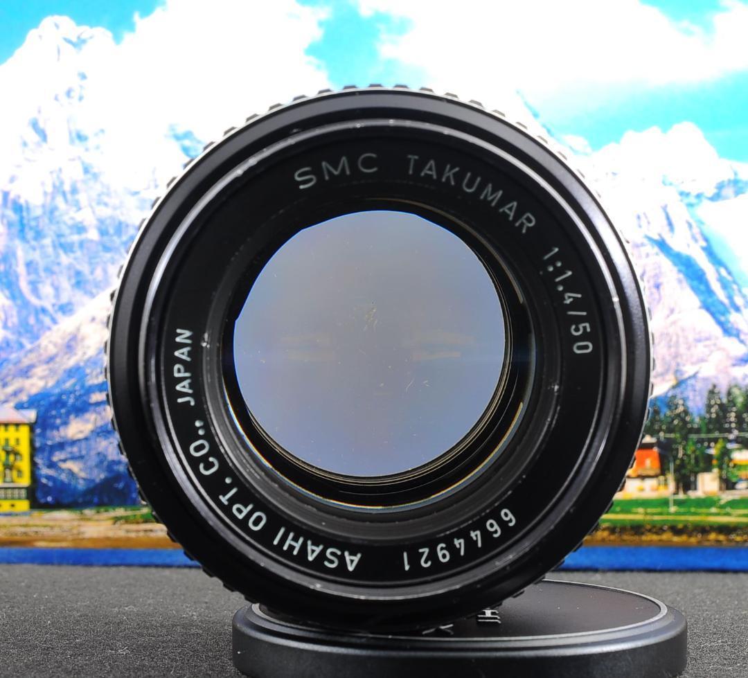 フード付き smc takumar 50mm f1.4 m42 フード付pentax super takumar