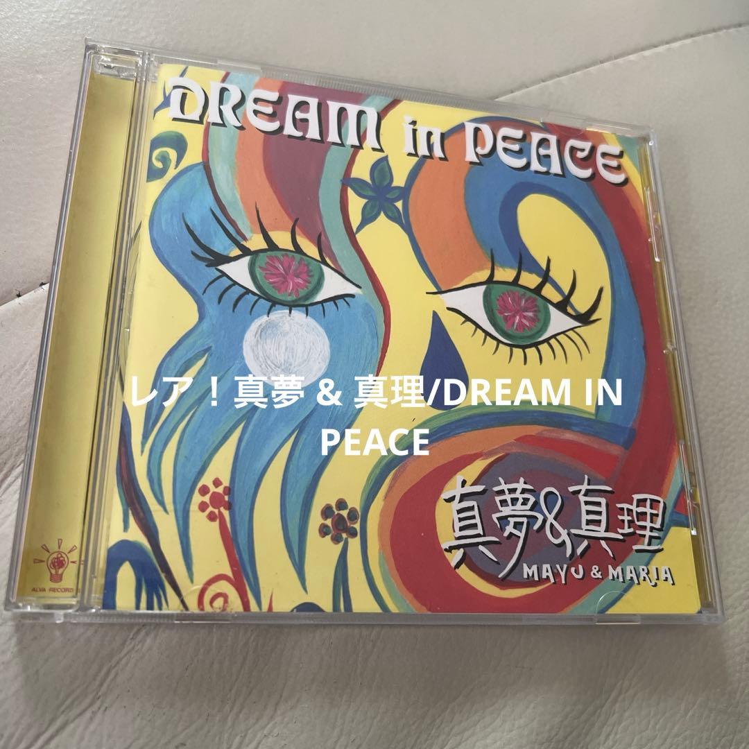 非売品】恋姫無双 劉備 両面 B2サイズ ゲーム ポスター