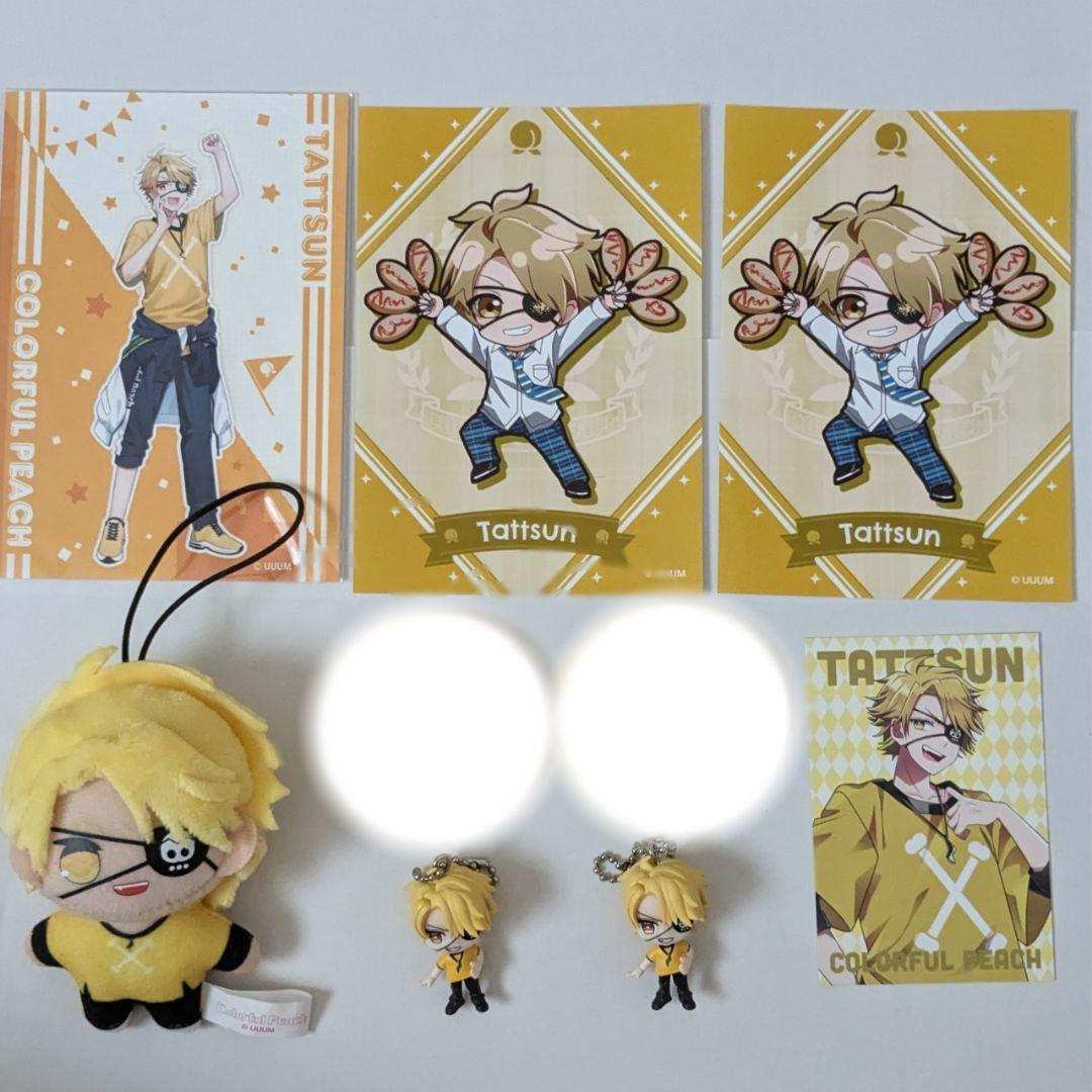 カラフルピーチ からぴち たっつん まとめ売り - メルカリ