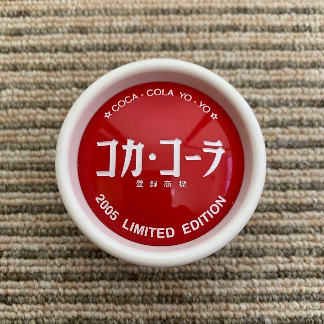 コカ・コーラ ヨーヨー 23個セット +おまけ
