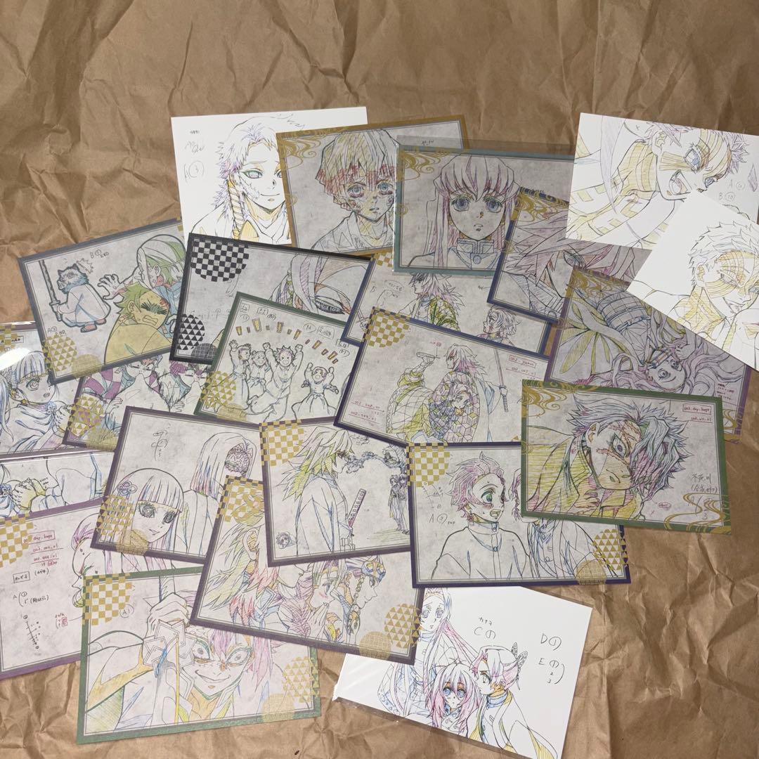 鬼滅の刃 ポストカード イラストカード まとめ売り 原作