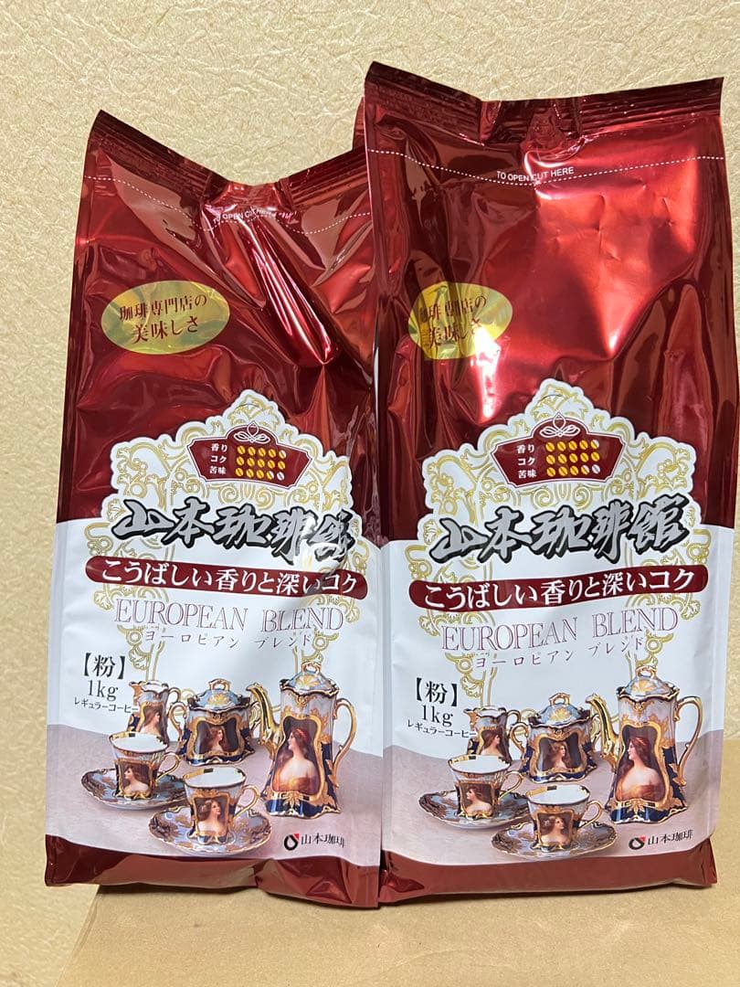 山本珈琲館 ヨーロピアンブレンド １kg4つ 山本珈琲館 ヨーロピアンブレンド 1kg | SocToc (ソックトック
