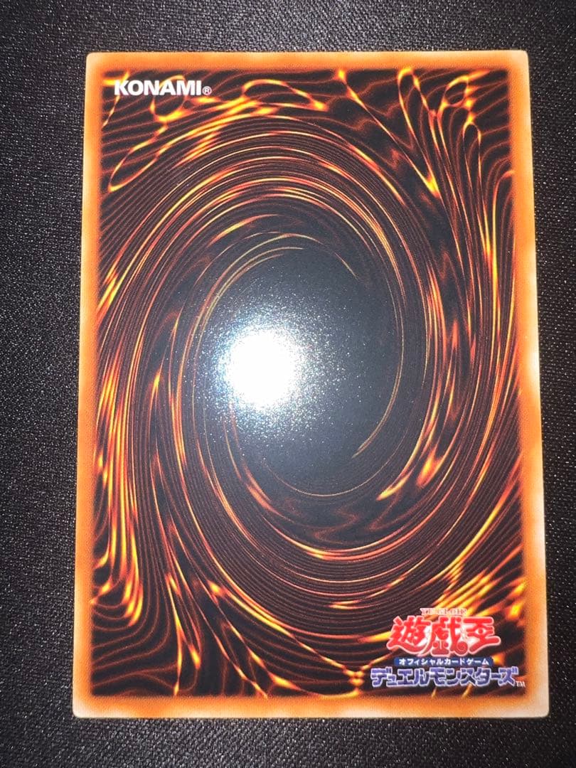 E .HERO 融合ネオス　レリーフセット