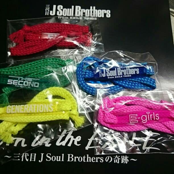 居酒屋えぐざいる ガチャ E-girls 山口 sayaka 須田 佐藤 市來 NEWS[ご