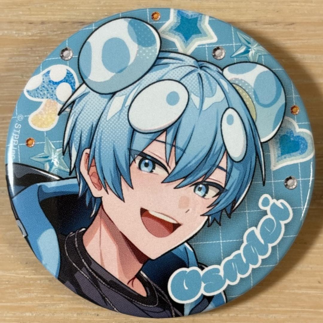 おさでい 1st Step- ver. すにすて 缶バッジ 10点