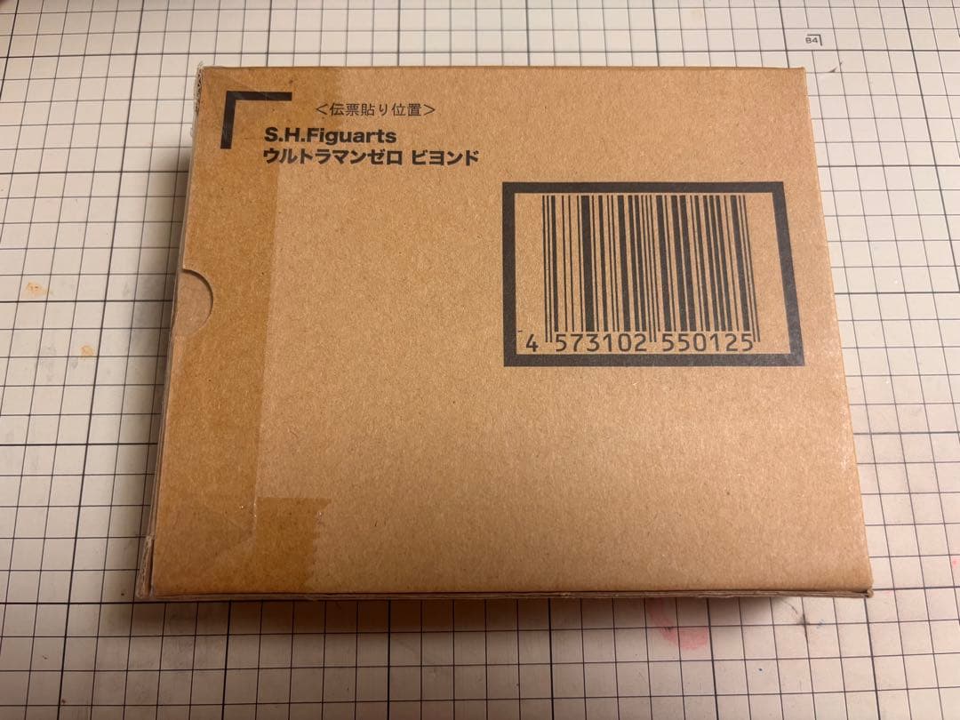 【開封品】フィギュアーツ　ウルトラマンゼロビヨンド　旧版　輸送箱伝票無　おまけ付