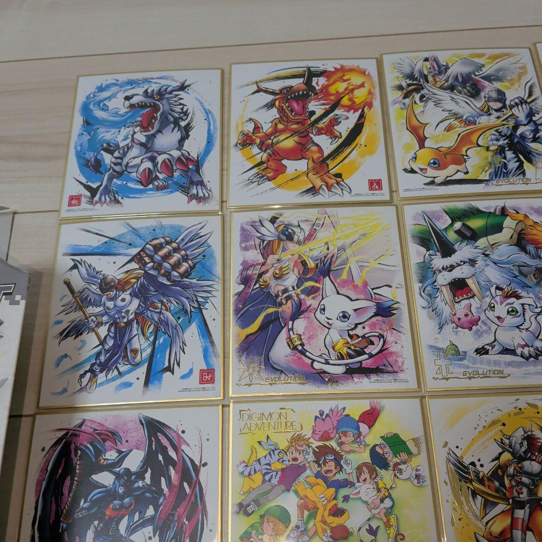 ♥コンプリート♥　デジモンアドベンチャー　色紙　ATR　16点セット　まとめ売り