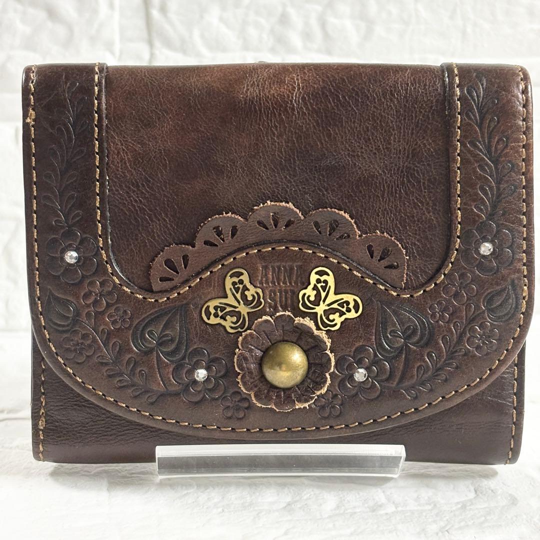 ニ*ラ様 ANNA SUI アナスイ 三つ折り財布 がま口 レザー ブラウン 蝶