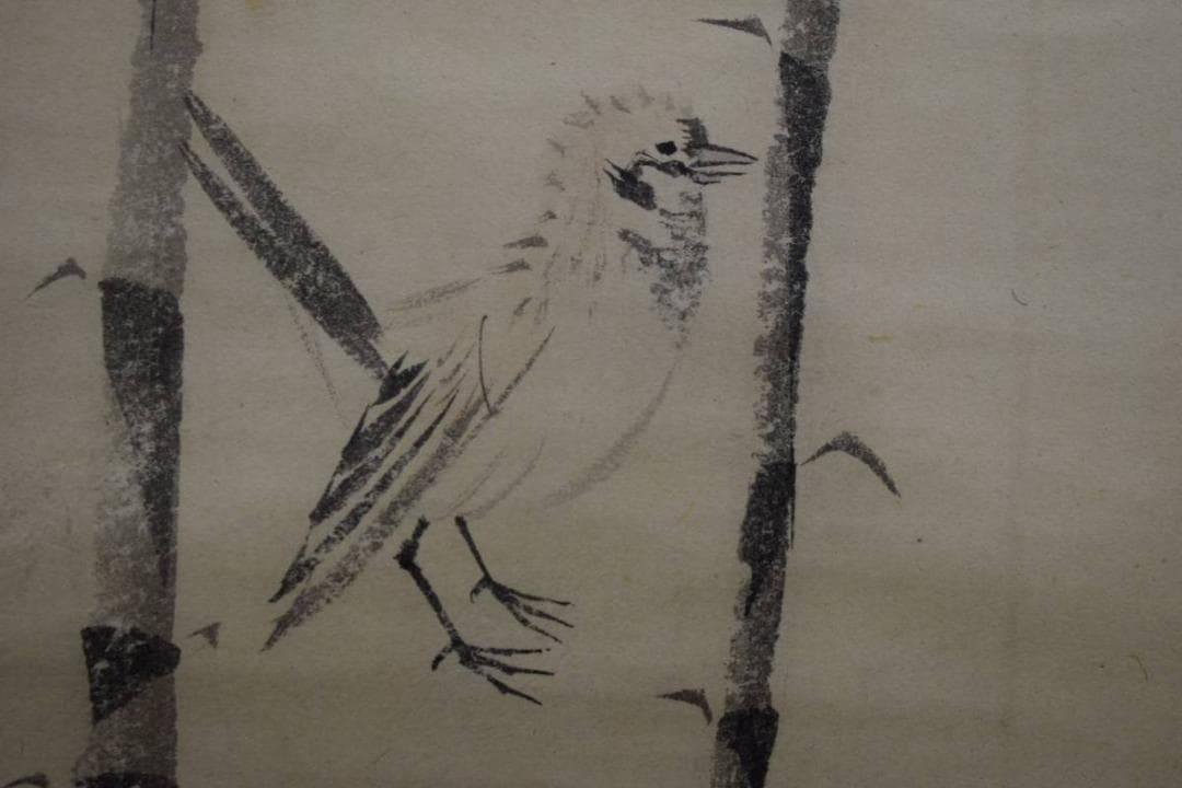 模写/長沢芦雪/竹柳小禽図/双幅/布袋屋掛軸HE-205