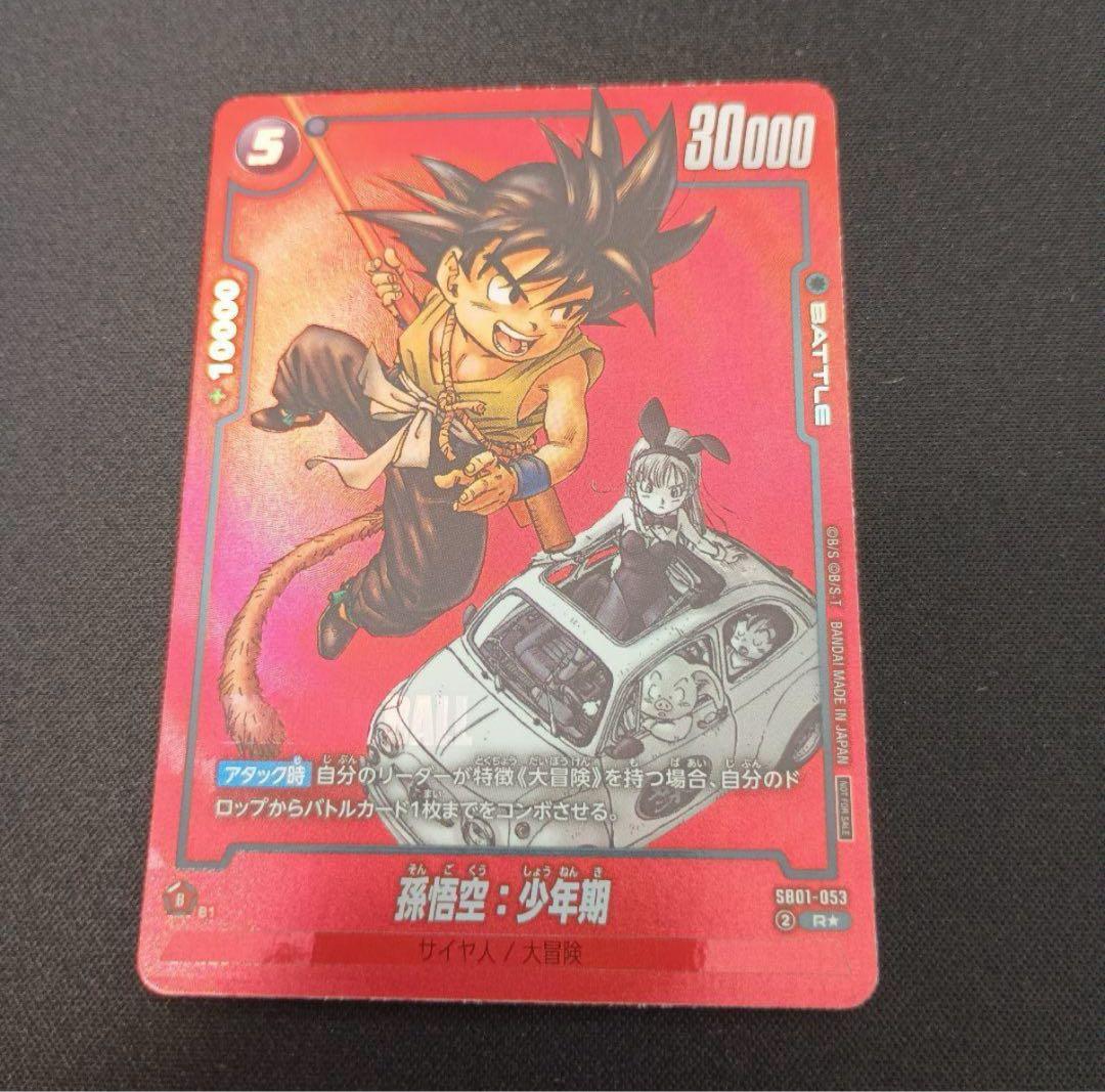 朝鮮王朝 李朝 褓子器 ポシャギ 苧麻 手縫い パッチワーク105×107 2026