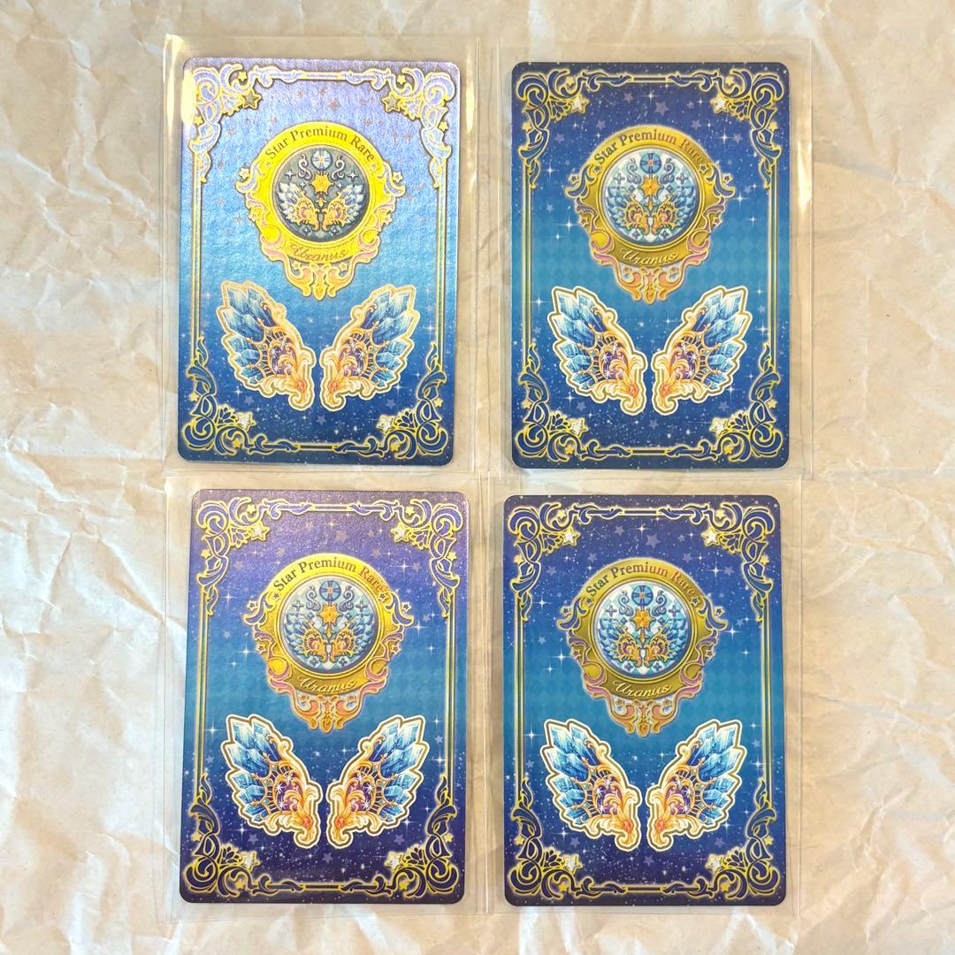 アイカツ ルーレット イノセントプリンスコーデ 騎咲レイ ヴィーナスアーク