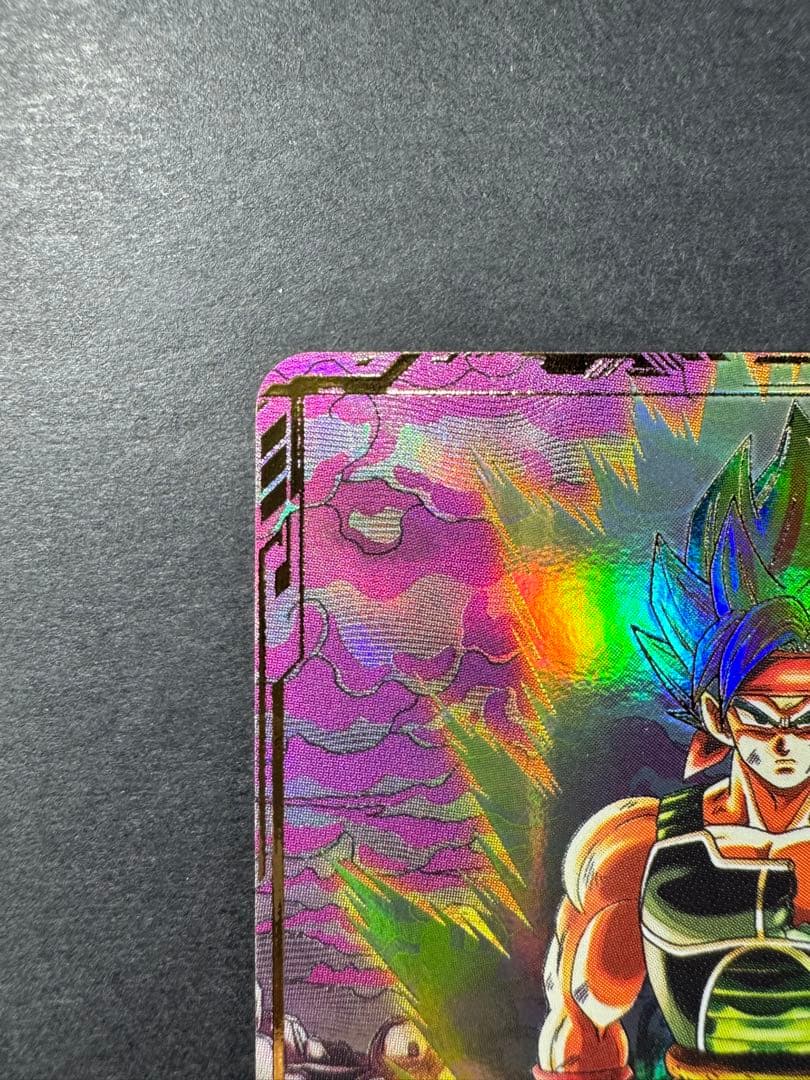 ぐ*読様 ドラゴンボールスーパーダイバーズ GDR パラレル バーダック SDV