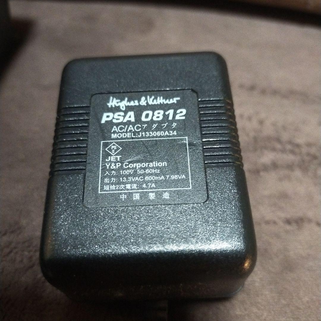 TUBEMAN ギターエフェクター