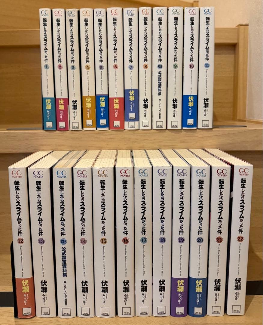 転生したらスライムだった件　全巻セット 転生したらスライムだった件 全巻セット 全巻初版 ※関連本も含む 全巻