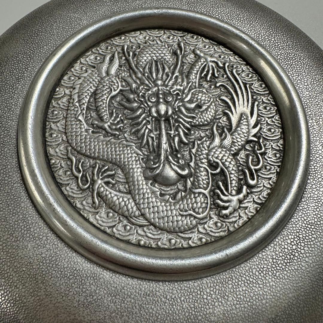 銀皿　福　龍鳳　旧蔵