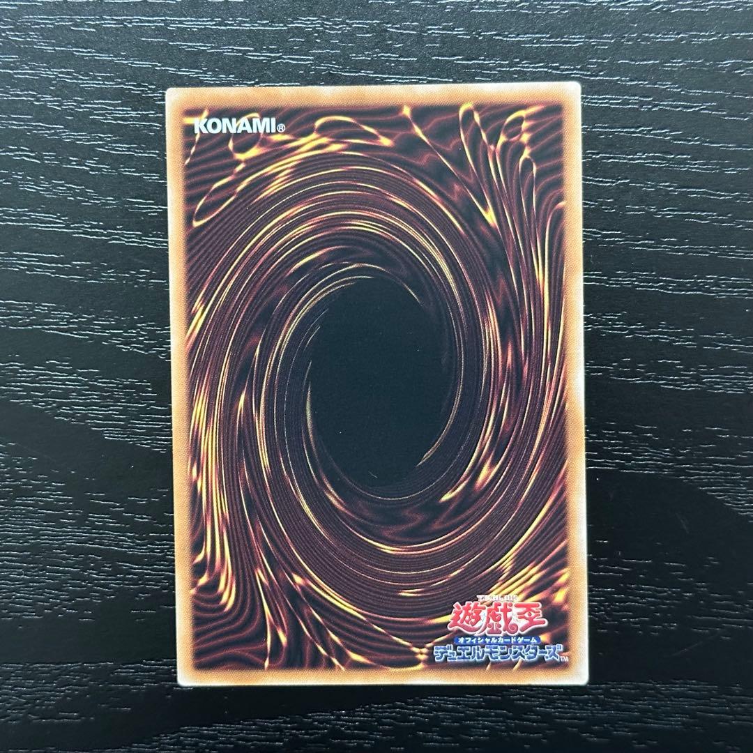 遊戯王 白き森のリゼット 聖徒リゼット 25th 4枚セット