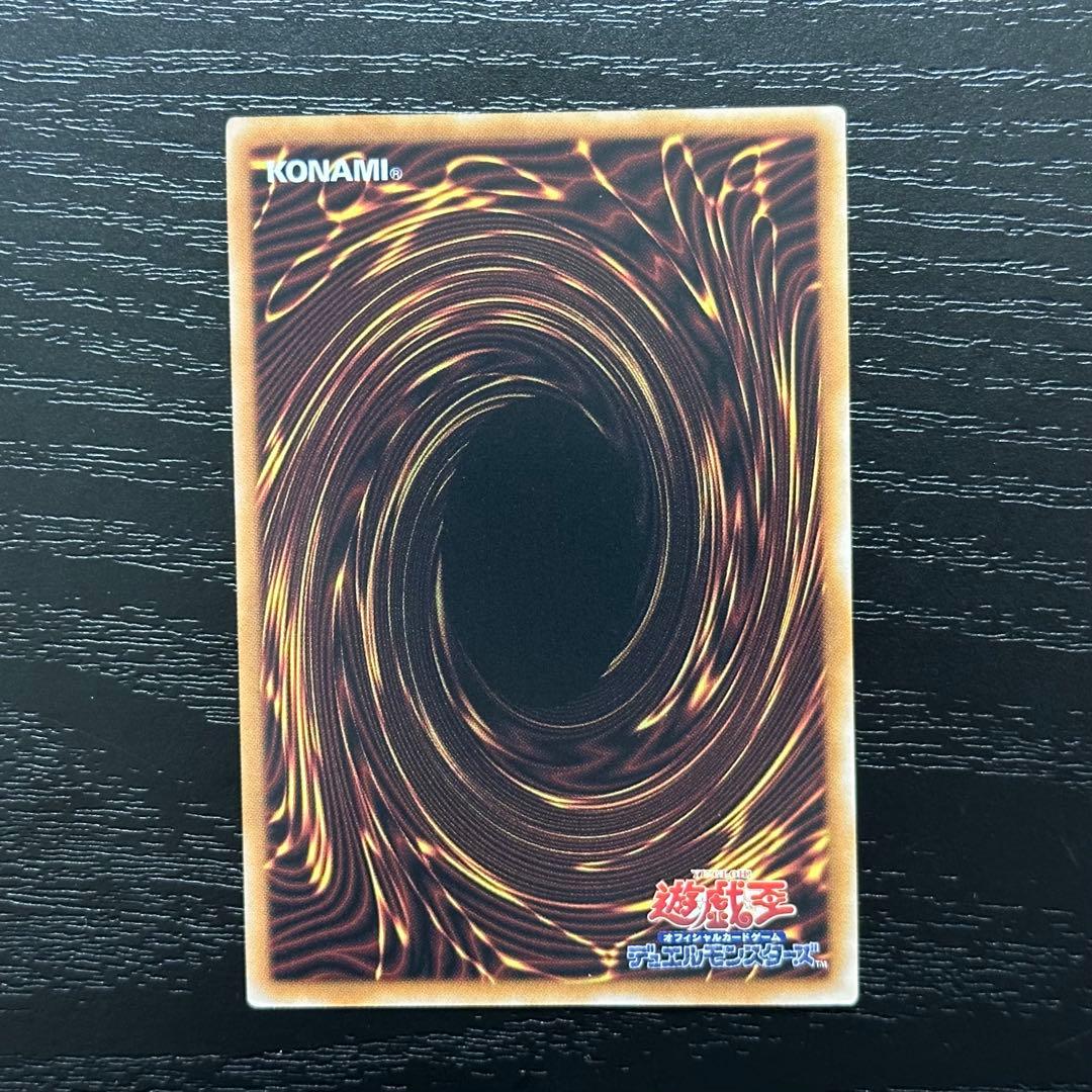 遊戯王 白き森のリゼット 聖徒リゼット 25th 4枚セット