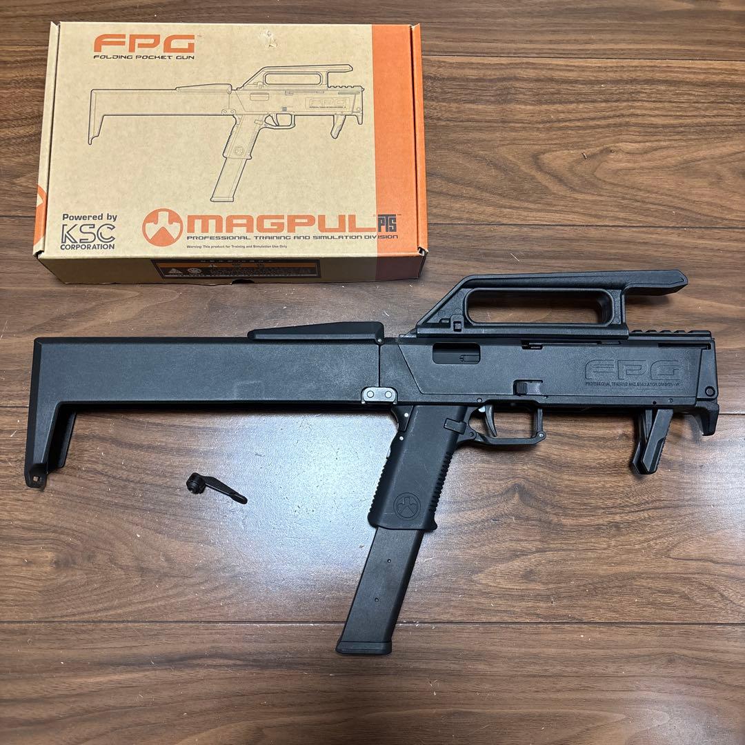 KSC FPG マグプル ガスブローバック