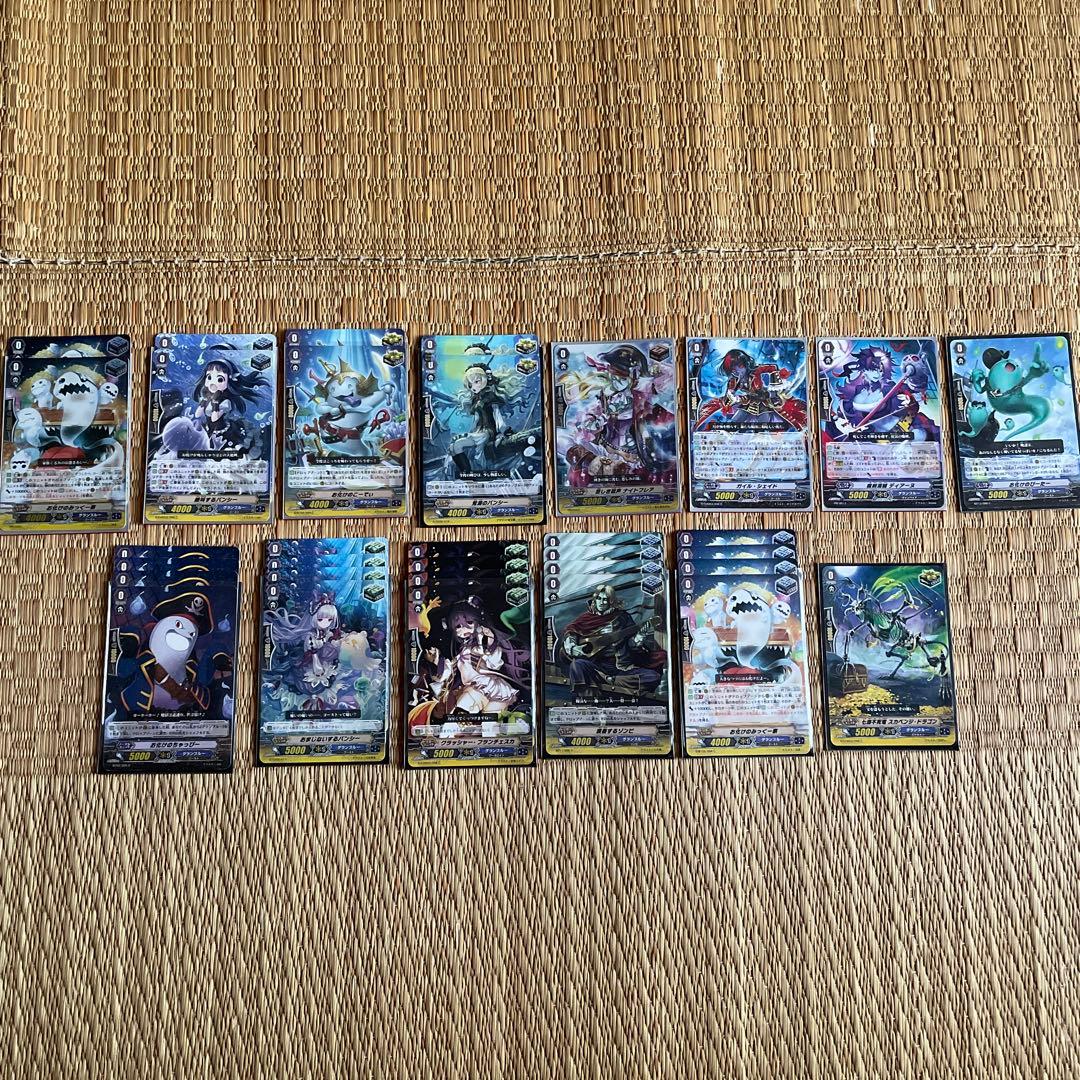 グランブルーパーツ グランブルー ナイトローゼ 超越 デッキ デッキ