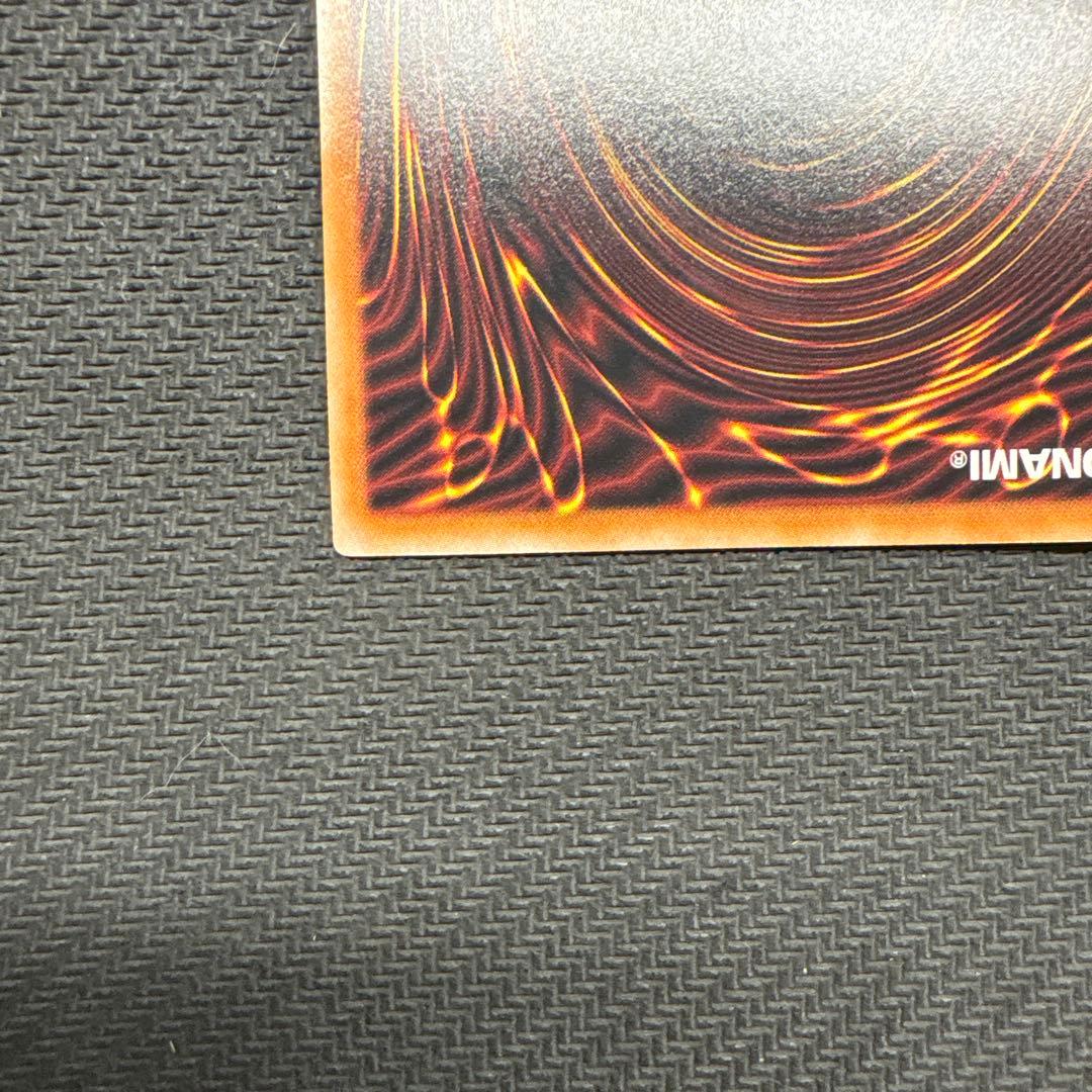 遊戯王　S.P リトルナイト　25th