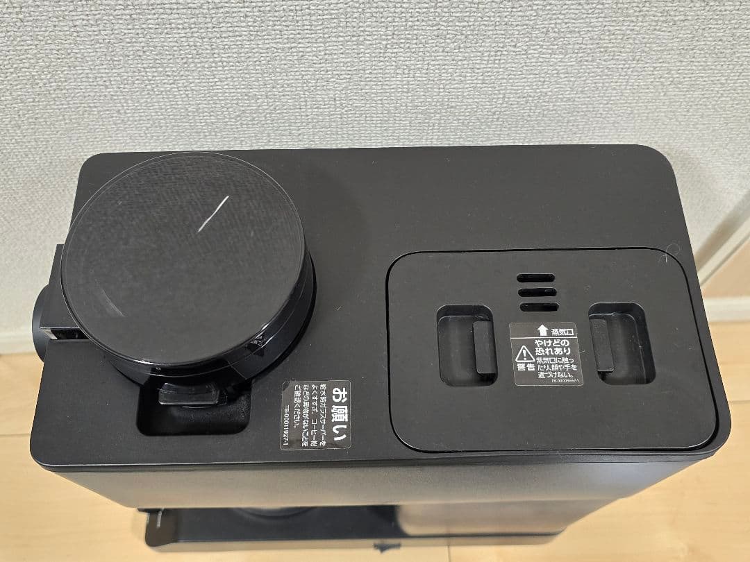 ツインバード TWINBIRD コーヒーメーカー CM-D457 ブラック 美品