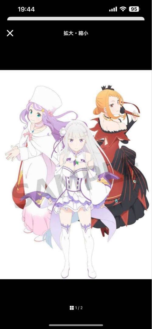 リゼロ 3期 Blu-rayセット(全巻購入特典付き) Re:ゼロから始める異世界 【