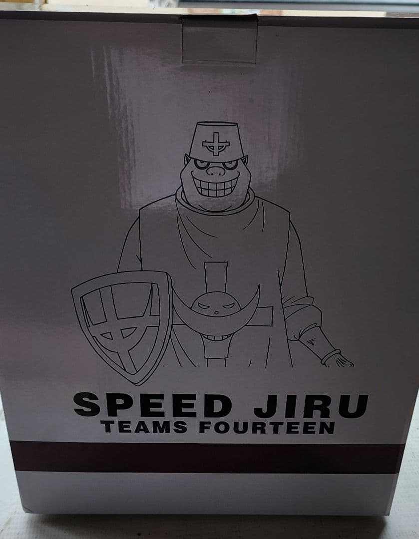 ワンピース　スピードジル