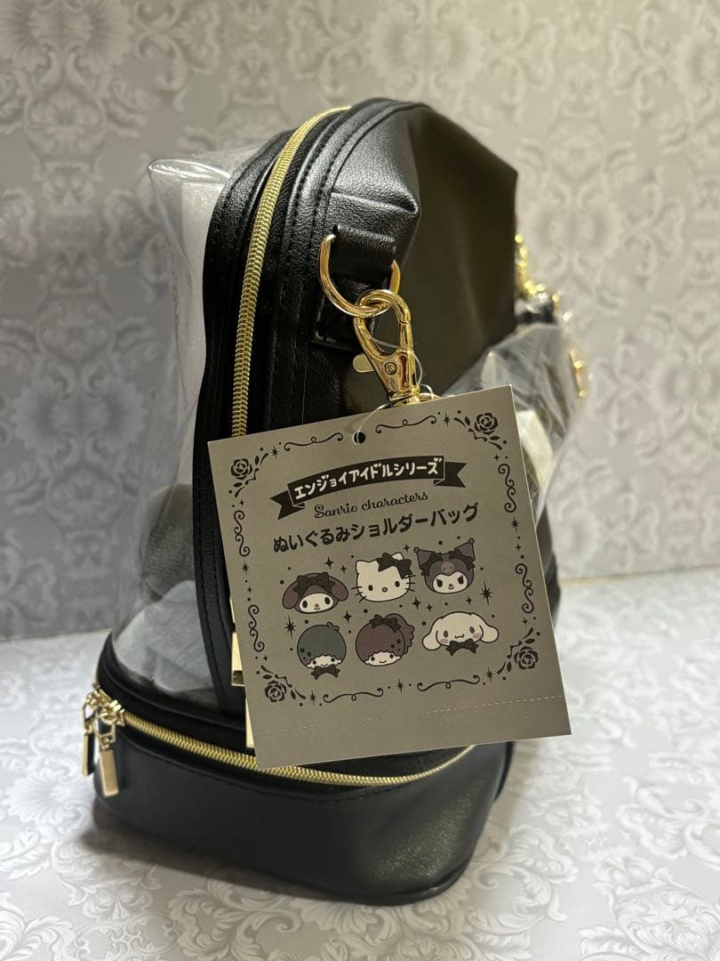 サンリオ　エンジョイアイドルシリーズ　ぬいぐるみショルダーバッグ　黒　ブラック