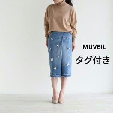 未使用タグ付き MUVEIL(ミュベール) 刺繍 蝶 デニムスカート定価3.7万