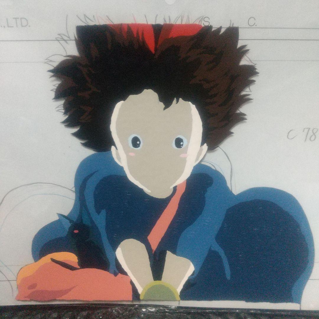 ★セル画・魔女の宅急便 スタジオジブリ